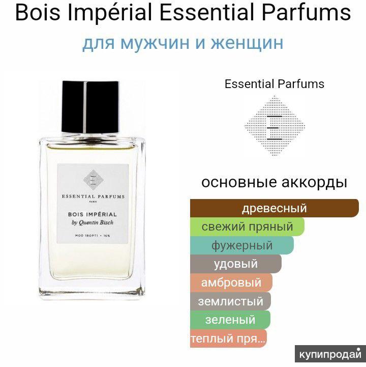 Essential parfums bois imperial фото