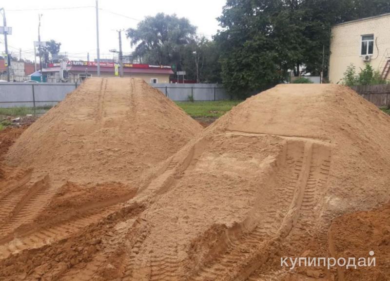 Купить Песок В Домодедово С Доставкой Цена