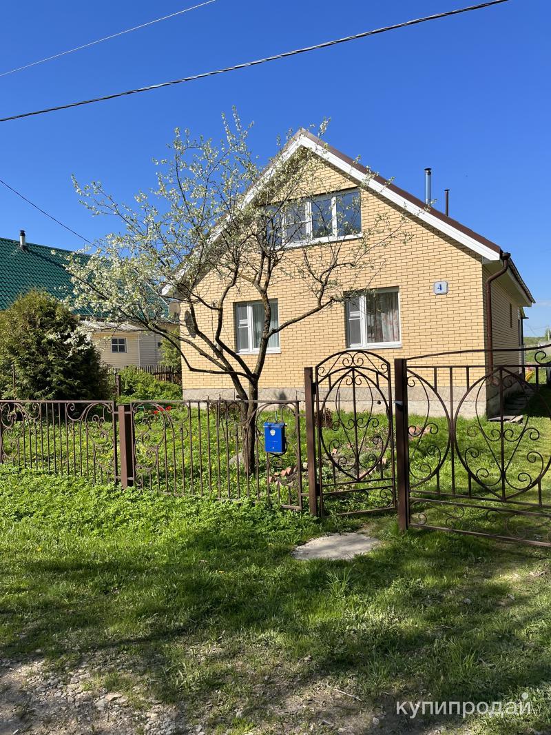 Купить Дом В Середе Шаховской Район