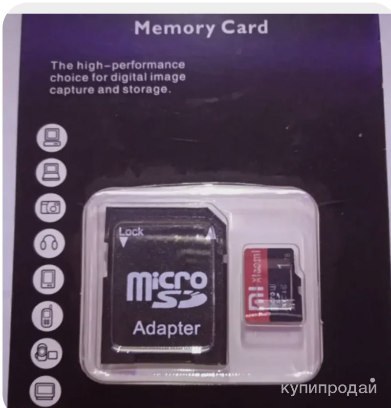 Карта памяти Micro TF Sd Xiaomi Class 10, 1 ТБ, карта Micro TF Sd, 16 ...