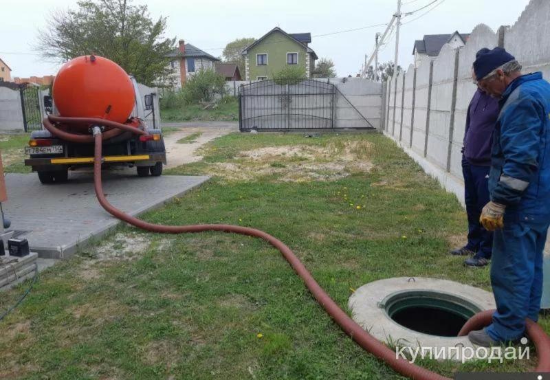 Ассенизатор откачка септиков в Троицке
