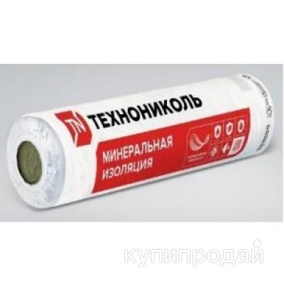Маты теплозвукоизоляционные Технониколь в Екатеринбурге