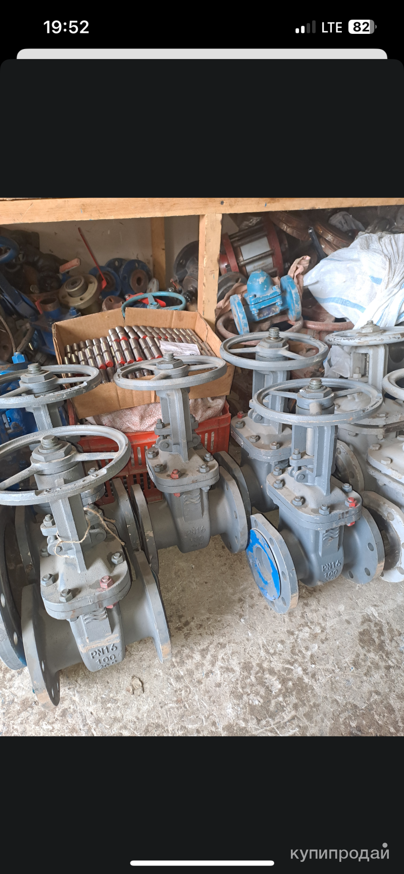 Куплю задвижки стальные. в Москве