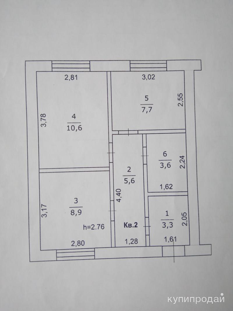 Купить Квартиру В Ивне