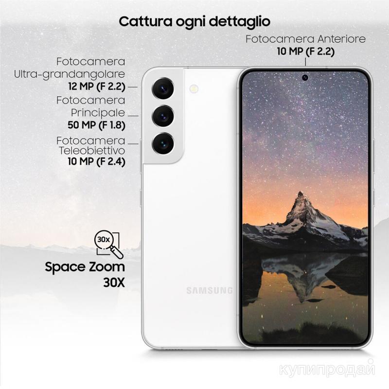 Самсунг s22 6.1. Samsung Galaxy s22 Ultra. Samsung Galaxy s22 Ultra габариты. Samsung Galaxy s22 Plus. Samsung Galaxy s22 Plus Размеры.
