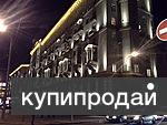 ремонт квартир www vkremont.ru