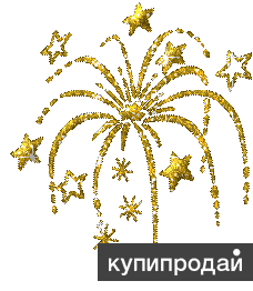 Менеджер по страхованию