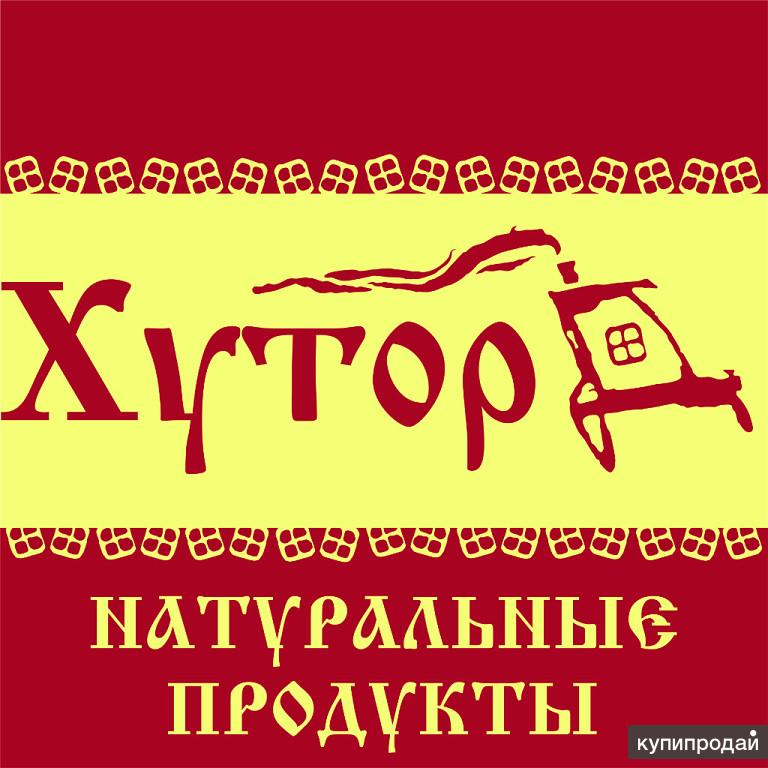 Натуральная мясная продукция, птица от фермеров Омской области с доставкой домой