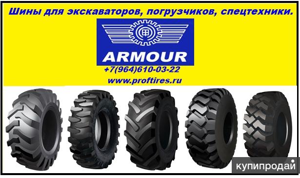 9.00 20 Шина Для Экскаватора Твэкс Купить