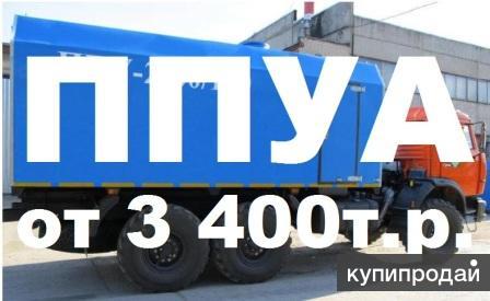 Продажа ППУА 1600/100 на шасси Камаз, Урал, Краз для всех регионов РФ: