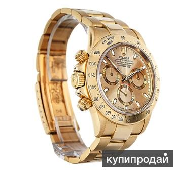 Rolex "daytona"