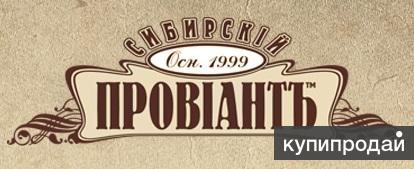 Старший смены