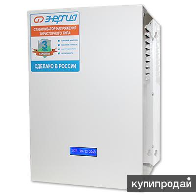 Бесшумный симисторный стабилизатор напряжения для квартиры