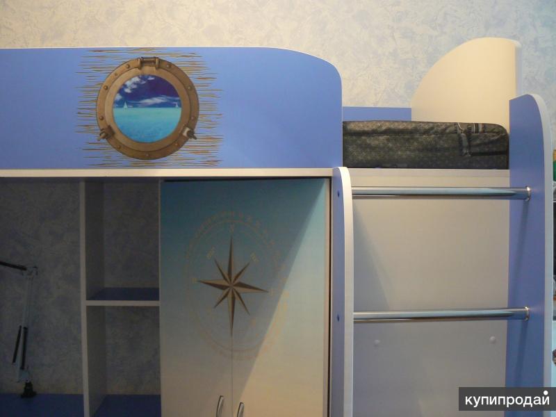 Купить 2 Кресла В Братске
