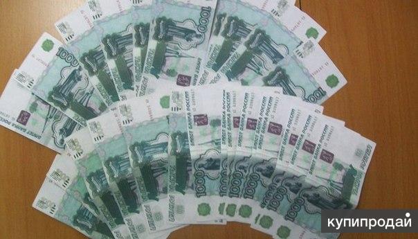 Бинарные опционы от 1 рубля новая