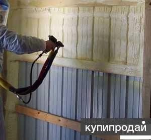Напыляемый экологически чистый утеплитель пенополиуретан ППУ