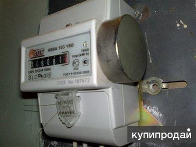 Какой магнит остановит счетчик электричества