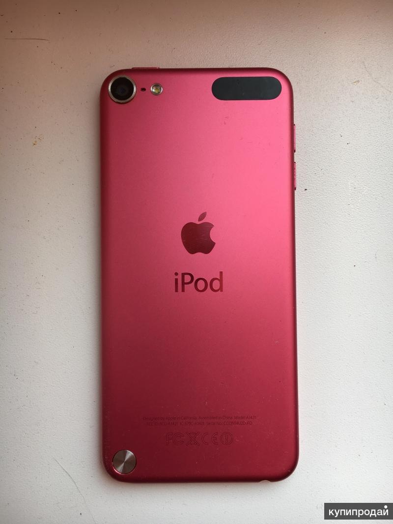 Ipod Touch 7 Купить В Спб