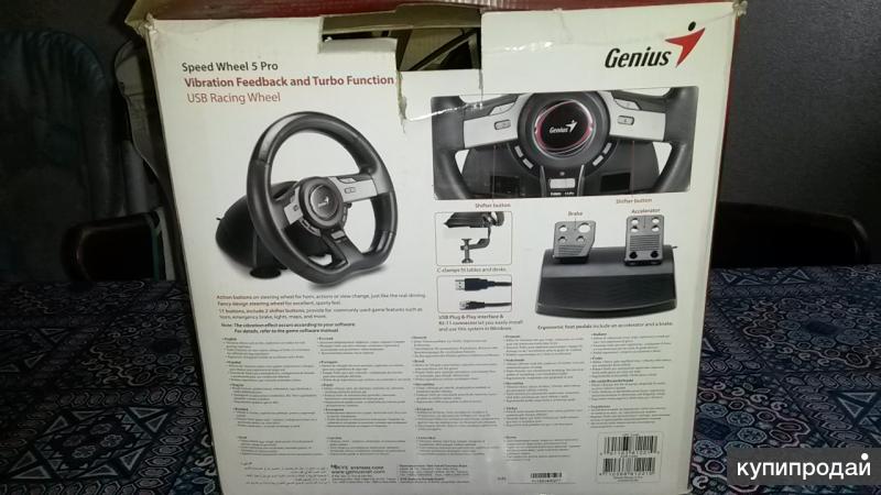 Руль спид. Руль Genius Speed Wheel 5. Genius Speed Wheel 5 Pro. Руль Genius Speed Wheel 5 Pro. Педали "Genius Speed Wheel 5 Series.