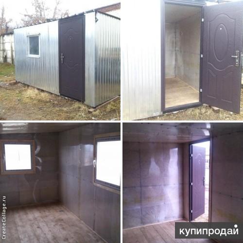 Бытовки, домики для рабочих