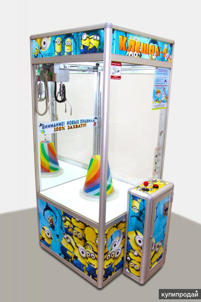 Хватайка игровой автомат для игрушек играть в игровые автоматы печки онлайн бесплатно без регистрации