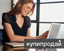 Администратор в интернет магазин