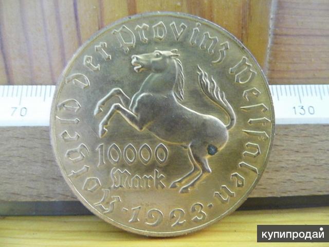 Германия, 10 000 марок 1923. Нотгельд