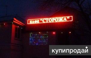 Бегущие строки от 5000 рублей