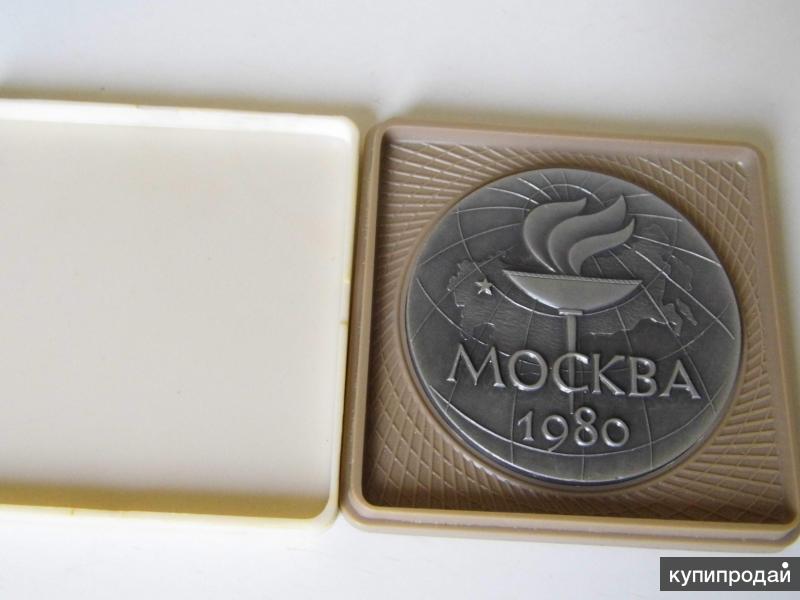 Памятные сувениры ошибка. Памятные сувениры ошибка. Памятные сувениры ошибка. Памятные сувениры ошибка. Юбилейные медали литьевые.