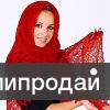 Перевод текста с английского, немецкого и китайского языков