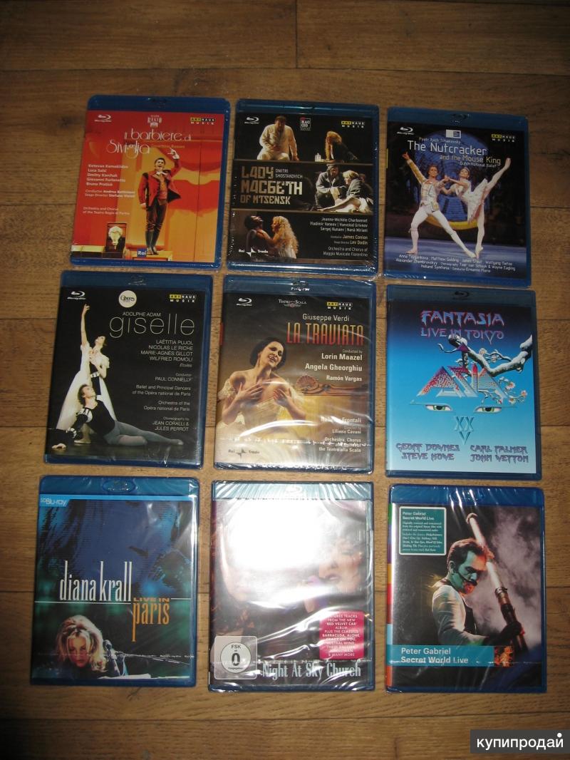 Блю Рей Диски Купить Интернет Магазин