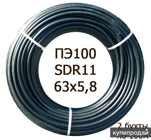 Труба пэ пнд тип т sdr11. Труба ПЭ 100 SDR 11 - 63 Х 5,8 (бухта 100м). Труба ПНД 63 SDR 11. Труба ПЭ 100 SDR 11. Труба ПНД 110 бухта 100.