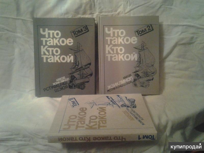 Коллекционирование книг. Книги классики. Издательство книг. Издательство. Собрание сочинений престиж бук.
