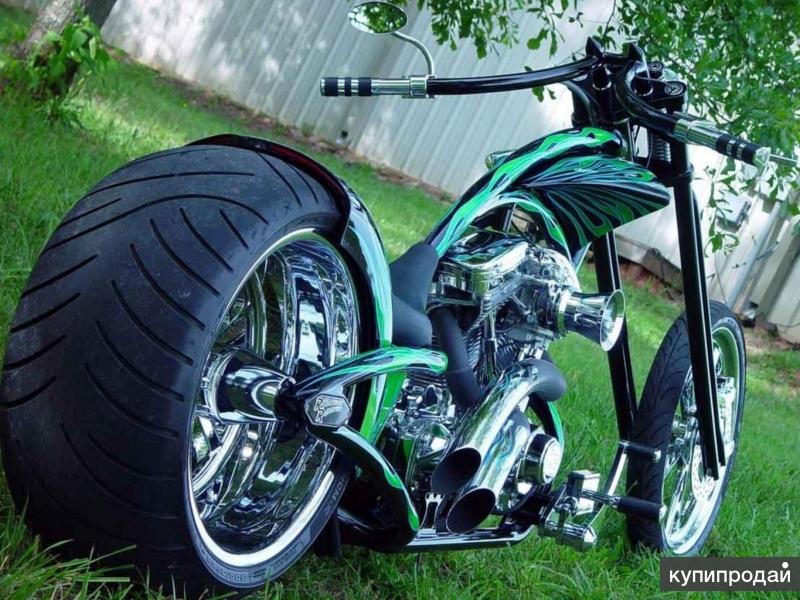 Custom Bike Yamaha