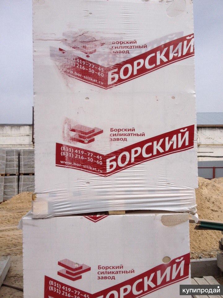 Борский Кирпич Купить В Нижнем Новгороде