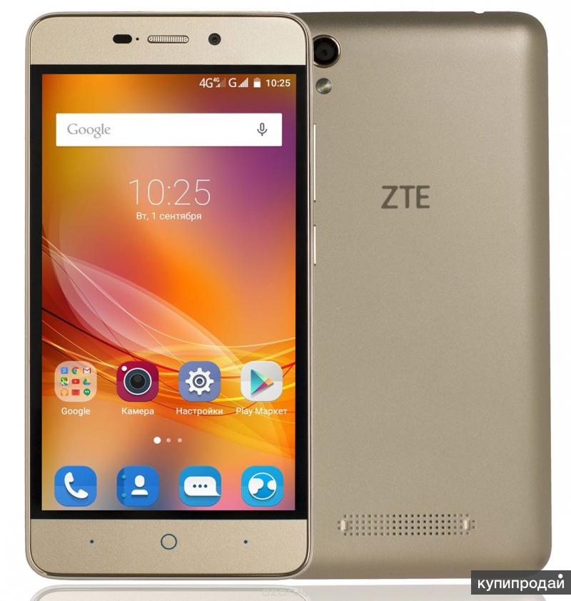Сколько Стоит Zte В Магазине