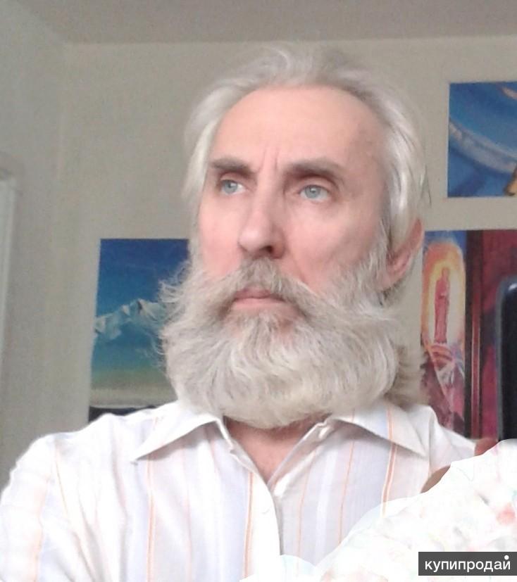 Травники ростов на дону. Травники целители. Надпись травник. Травники ростов на дону. Отзывы о травниках.