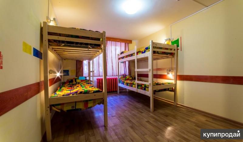 «City-Hostel»