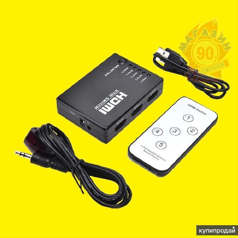 HDMI свитч разветвитель на 5 портов+пульт Д/У)