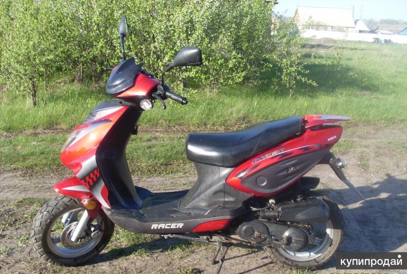 Racer rc50qt 9c. Racer rc50qt 9c