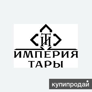 Магазин упаковки и тары в Крыму «Империя тары»