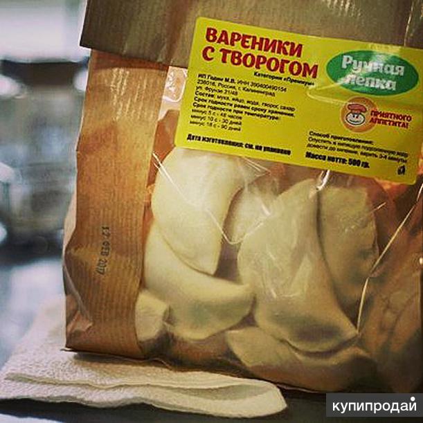 Манты, пельмени, вареники ручной лепки оптом и в розницу
