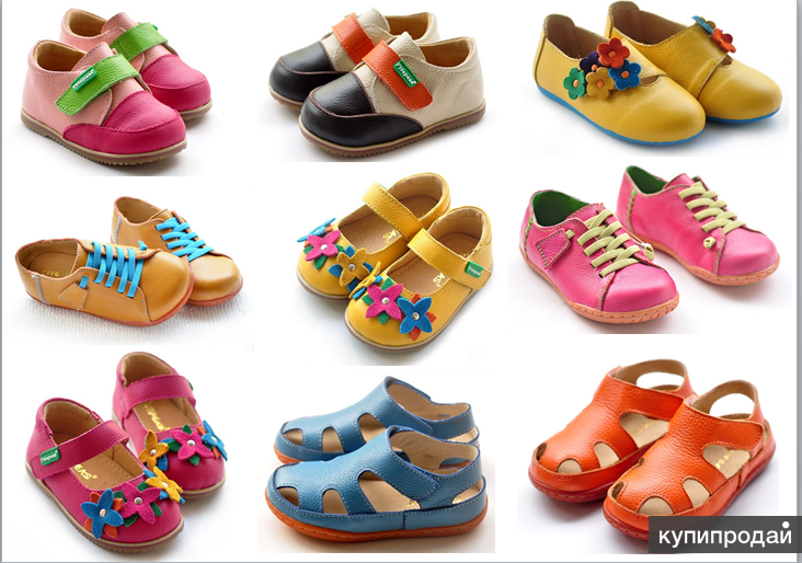 Обувь в детском мире