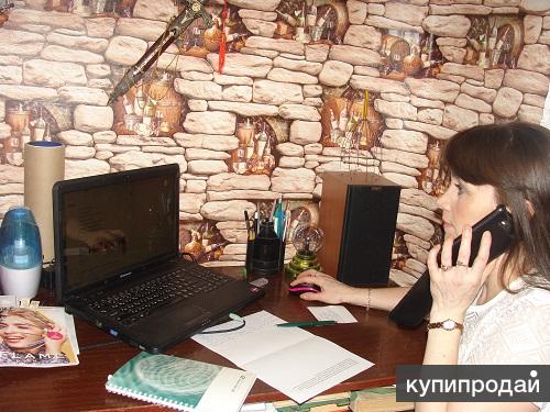 Управляющий персоналом в интернет-магазине