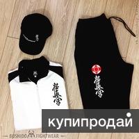 Купить Детские Шорты Киокушинкай
