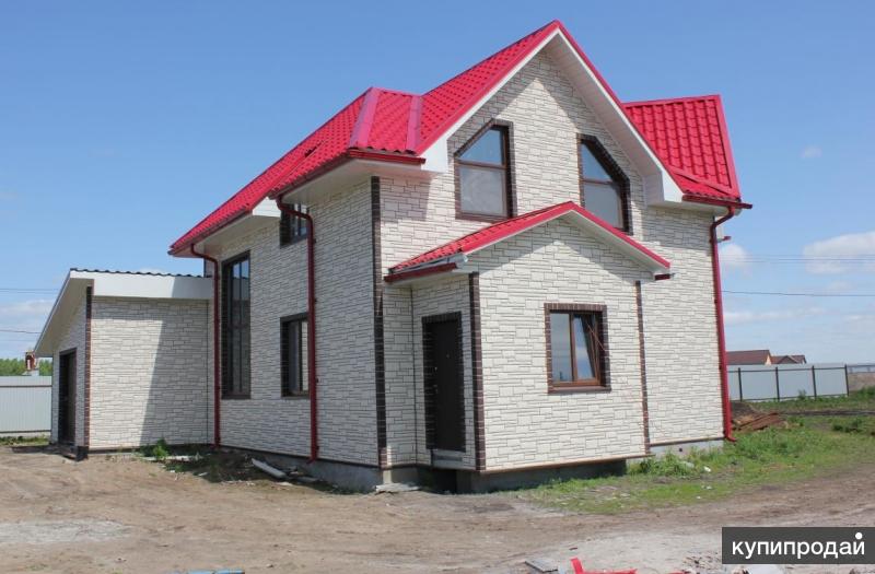 Строительство домов Курск цена от 504000 руб.