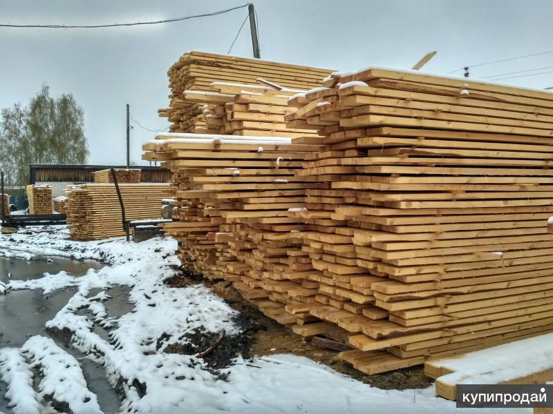 Пиломатериалы в нижнем новгороде. Пиломатериалы в Нижнем. Лесопилка Нижний Новгород. Пиломатериал от производителя Нижегородская область.