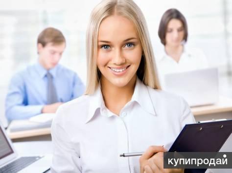 Менеджер по страхованию