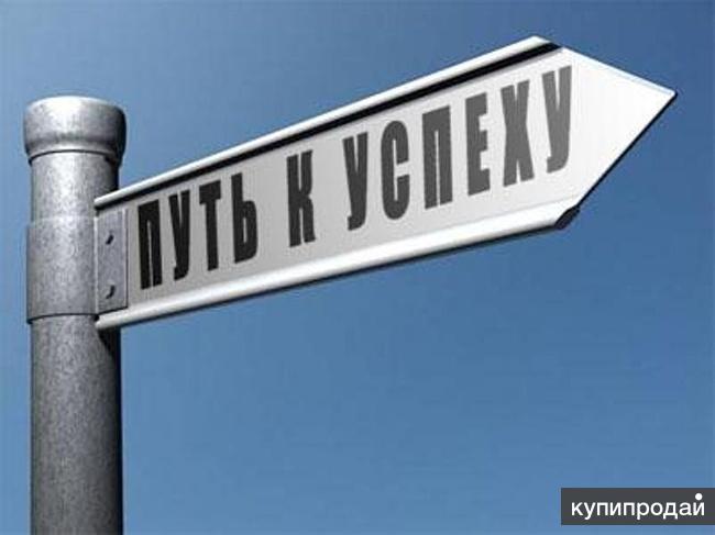 Администратор
