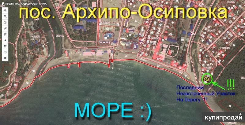 Карта архипо осиповка с улицами и расстоянием до моря в метрах